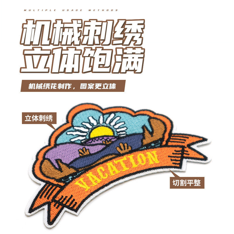 Premium Embroidered Sew-On Patch – DIY Clothing Repair & Decoration