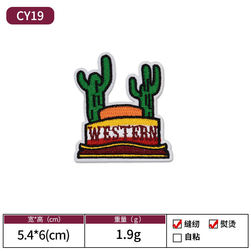 Premium Embroidered Sew-On Patch – DIY Clothing Repair & Decoration