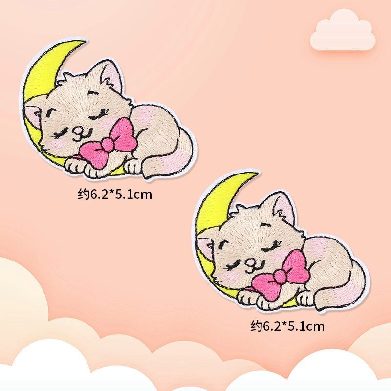 Premium Embroidered Sew-On Patch – DIY Clothing Repair & Decoration