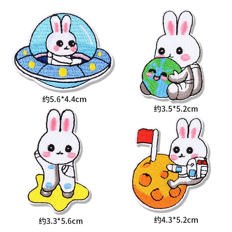 Premium Embroidered Sew-On Patch – DIY Clothing Repair & Decoration