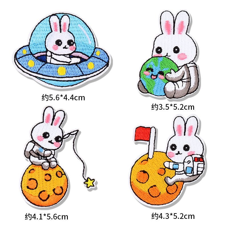 Premium Embroidered Sew-On Patch – DIY Clothing Repair & Decoration