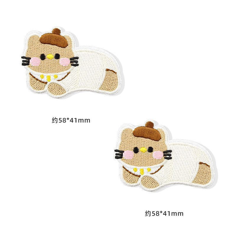 Premium Embroidered Sew-On Patch – DIY Clothing Repair & Decoration