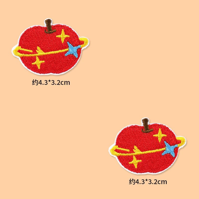 Premium Embroidered Sew-On Patch – DIY Clothing Repair & Decoration