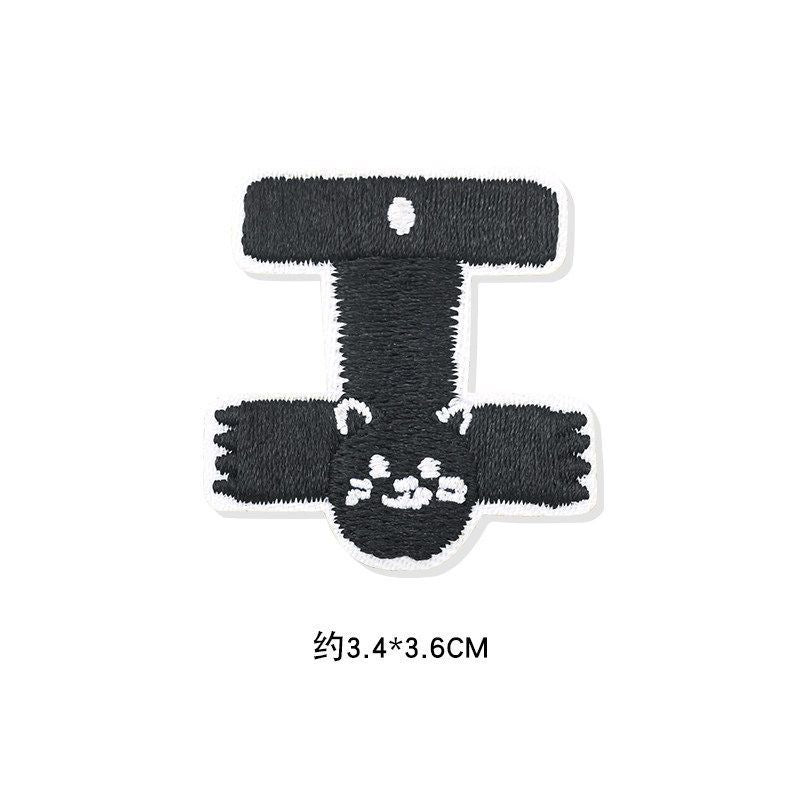Premium Embroidered Sew-On Patch – DIY Clothing Repair & Decoration