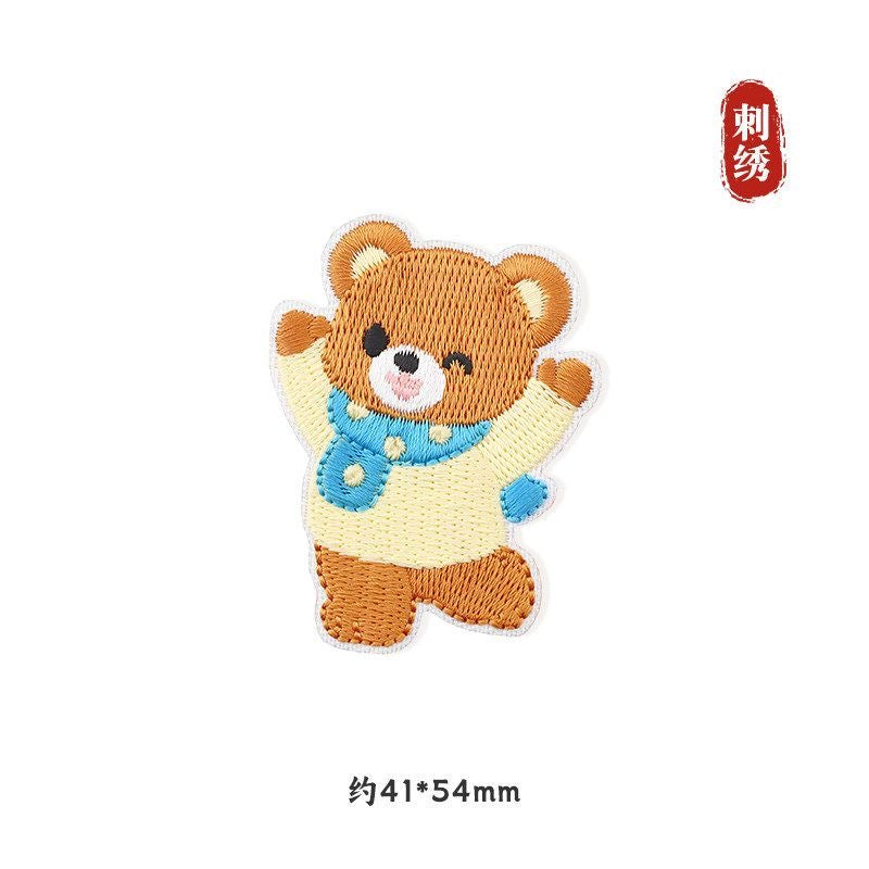 Premium Embroidered Sew-On Patch – DIY Clothing Repair & Decoration