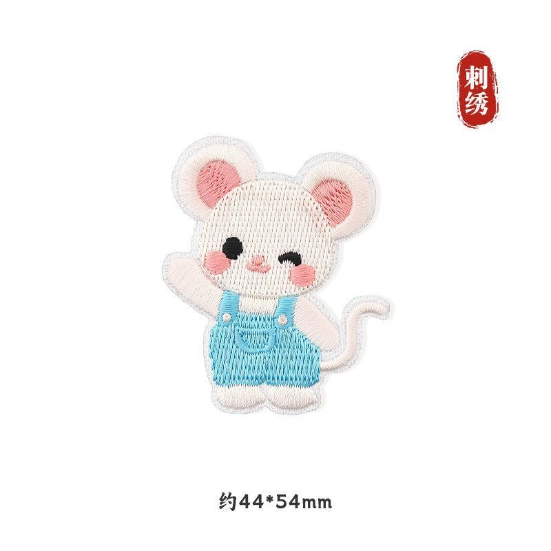 Premium Embroidered Sew-On Patch – DIY Clothing Repair & Decoration