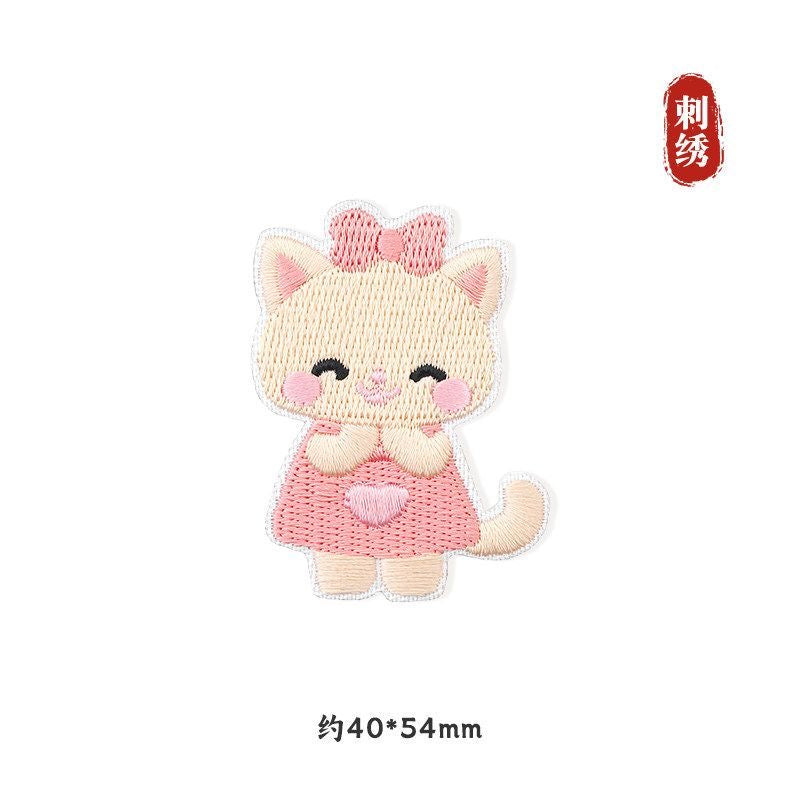 Premium Embroidered Sew-On Patch – DIY Clothing Repair & Decoration