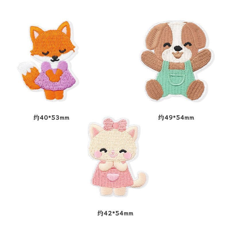 Premium Embroidered Sew-On Patch – DIY Clothing Repair & Decoration