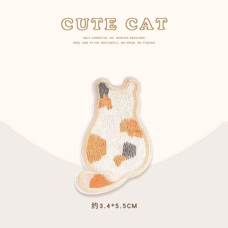 Premium Embroidered Sew-On Patch – DIY Clothing Repair & Decoration