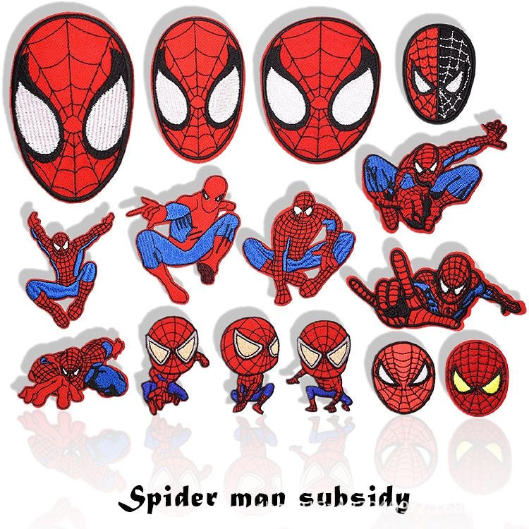 Premium Embroidered Sew-On Patch – DIY Clothing Repair & Decoration