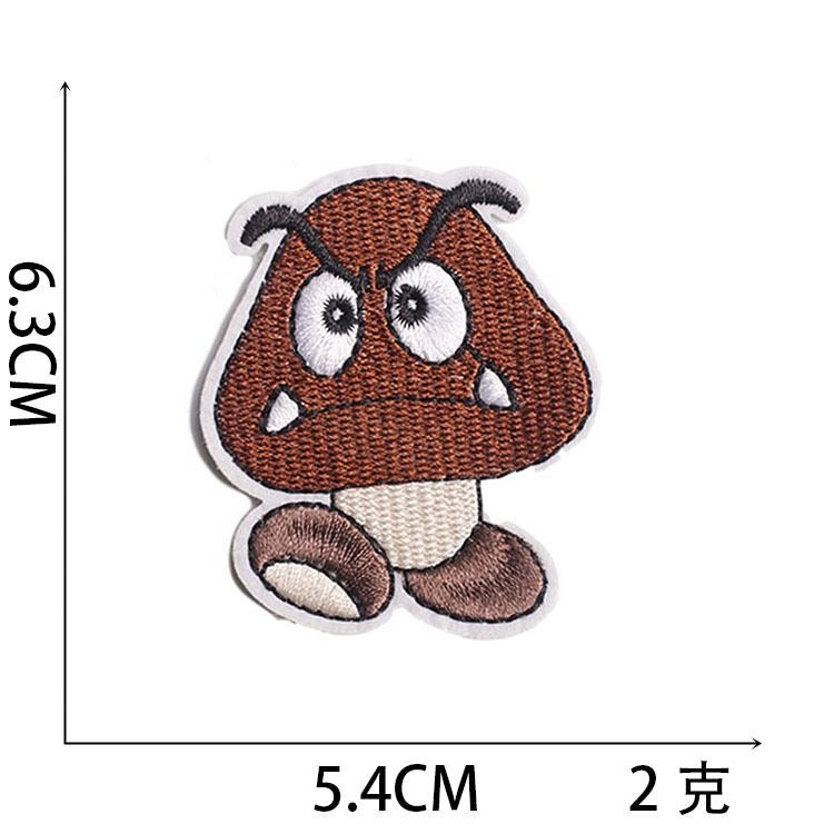Premium Embroidered Sew-On Patch – DIY Clothing Repair & Decoration