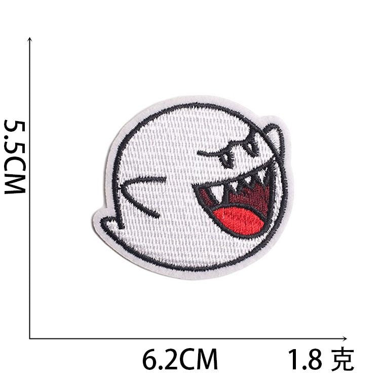 Premium Embroidered Sew-On Patch – DIY Clothing Repair & Decoration