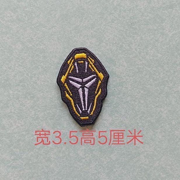 Premium Embroidered Sew-On Patch – DIY Clothing Repair & Decoration