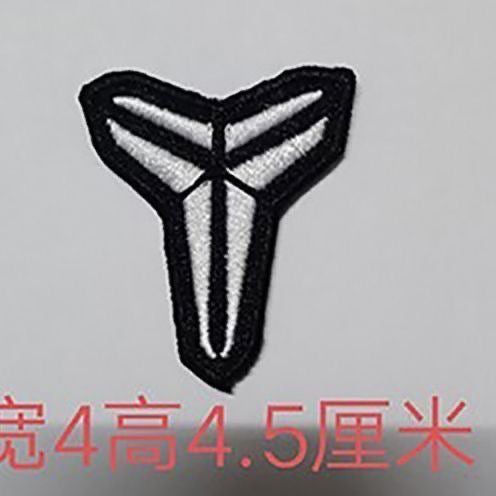 Premium Embroidered Sew-On Patch – DIY Clothing Repair & Decoration