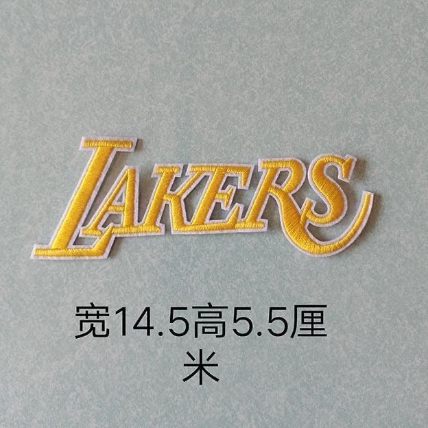 Premium Embroidered Sew-On Patch – DIY Clothing Repair & Decoration