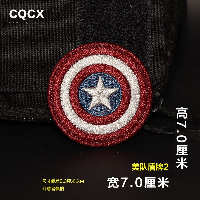 Premium Embroidered Sew-On Patch – DIY Clothing Repair & Decoration