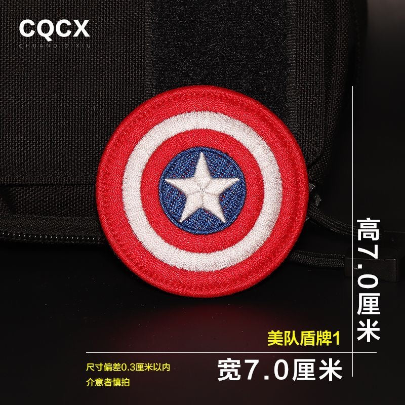 Premium Embroidered Sew-On Patch – DIY Clothing Repair & Decoration