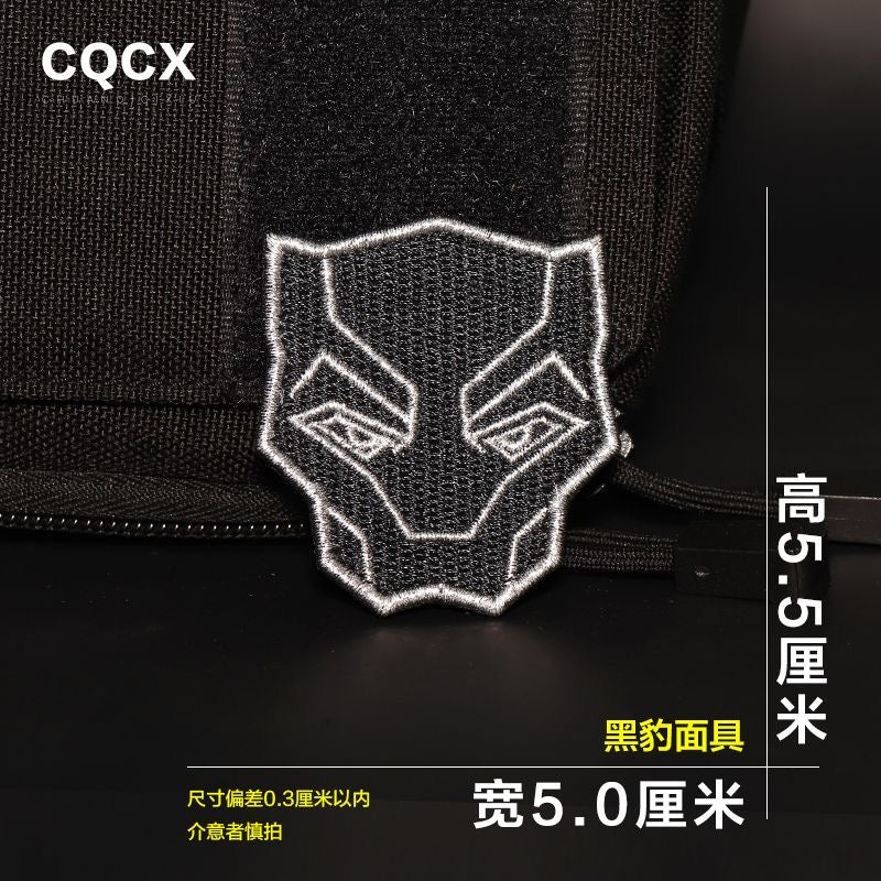 Premium Embroidered Sew-On Patch – DIY Clothing Repair & Decoration