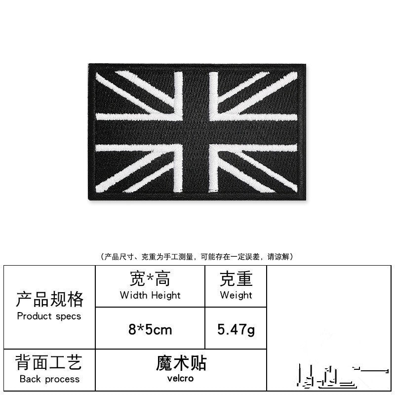 Premium Embroidered Sew-On Patch – DIY Clothing Repair & Decoration
