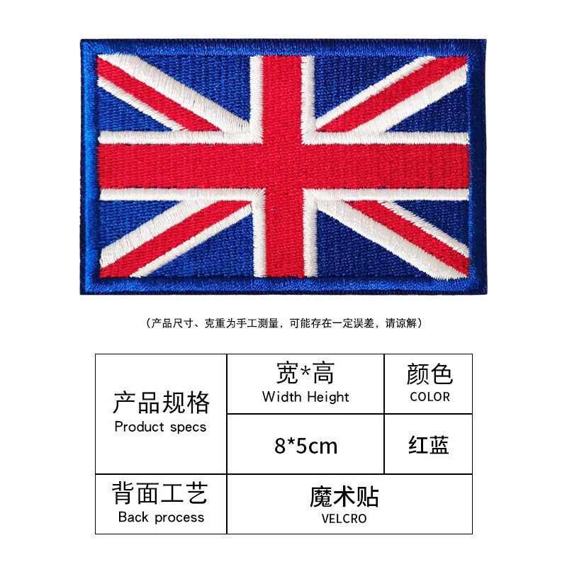 Premium Embroidered Sew-On Patch – DIY Clothing Repair & Decoration