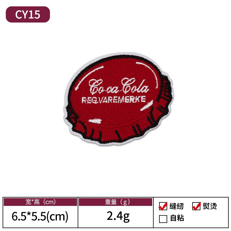 Premium Embroidered Sew-On Patch – DIY Clothing Repair & Decoration