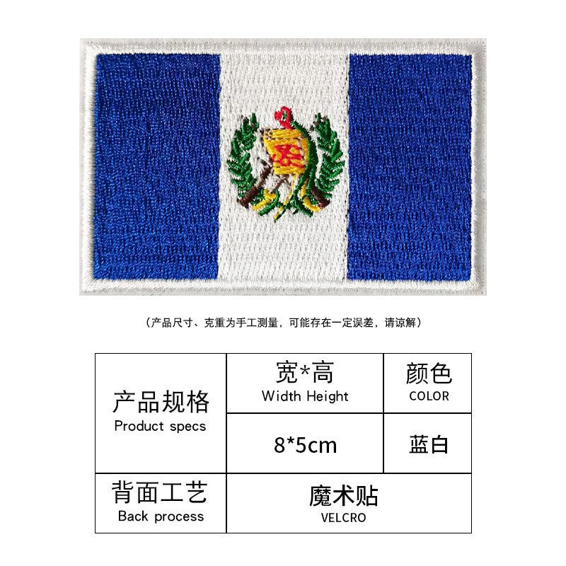 Premium Embroidered Sew-On Patch – DIY Clothing Repair & Decoration