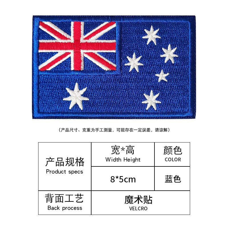 Premium Embroidered Sew-On Patch – DIY Clothing Repair & Decoration