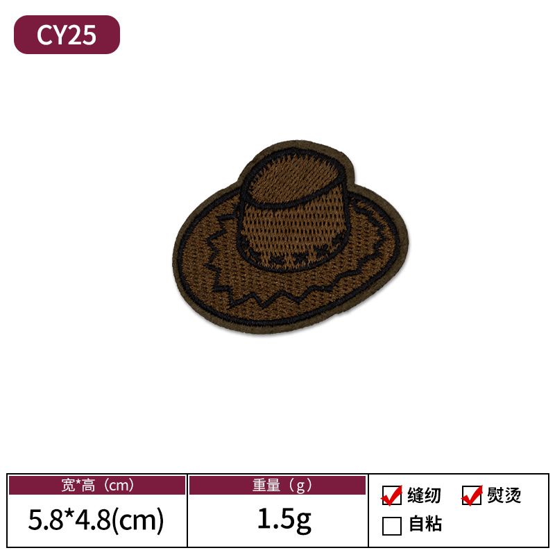 Premium Embroidered Sew-On Patch – DIY Clothing Repair & Decoration