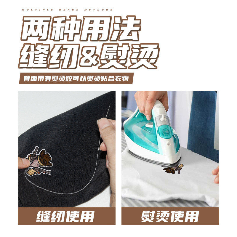 Premium Embroidered Sew-On Patch – DIY Clothing Repair & Decoration