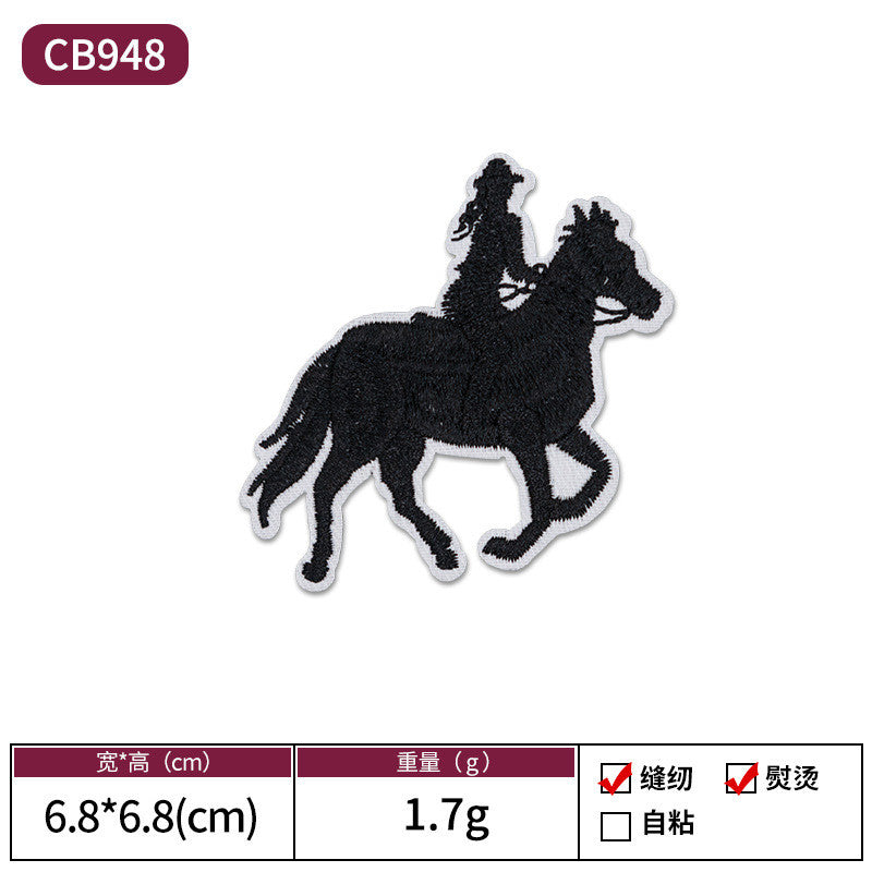 Premium Embroidered Sew-On Patch – DIY Clothing Repair & Decoration