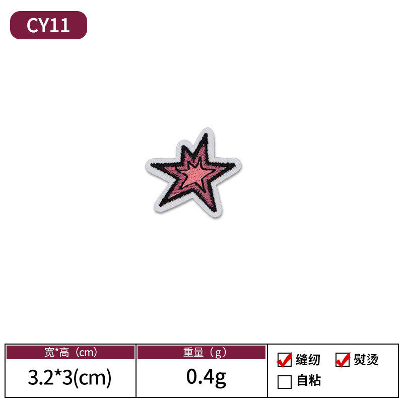 Premium Embroidered Sew-On Patch – DIY Clothing Repair & Decoration