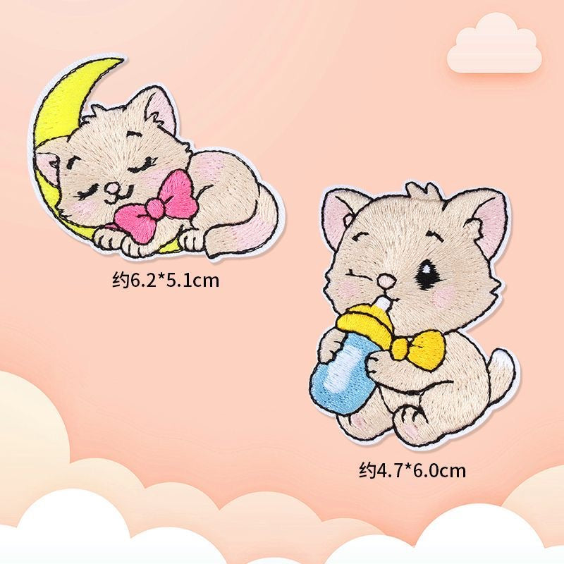 Premium Embroidered Sew-On Patch – DIY Clothing Repair & Decoration