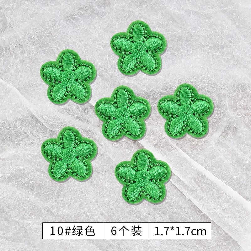 Premium Embroidered Sew-On Patch – DIY Clothing Repair & Decoration
