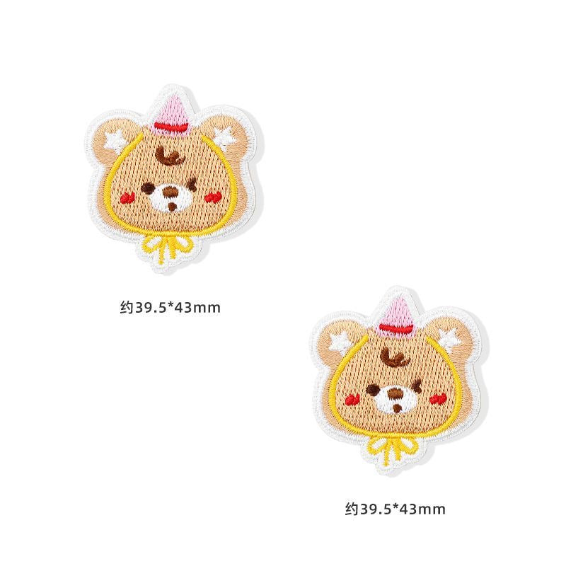 Premium Embroidered Sew-On Patch – DIY Clothing Repair & Decoration