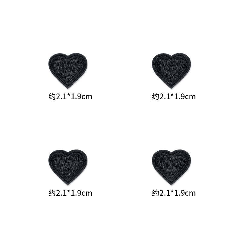 Premium Embroidered Sew-On Patch – DIY Clothing Repair & Decoration