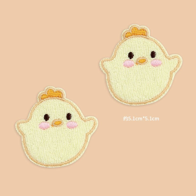 Premium Embroidered Sew-On Patch – DIY Clothing Repair & Decoration