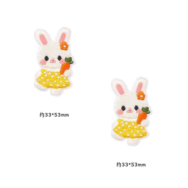 Premium Embroidered Sew-On Patch – DIY Clothing Repair & Decoration