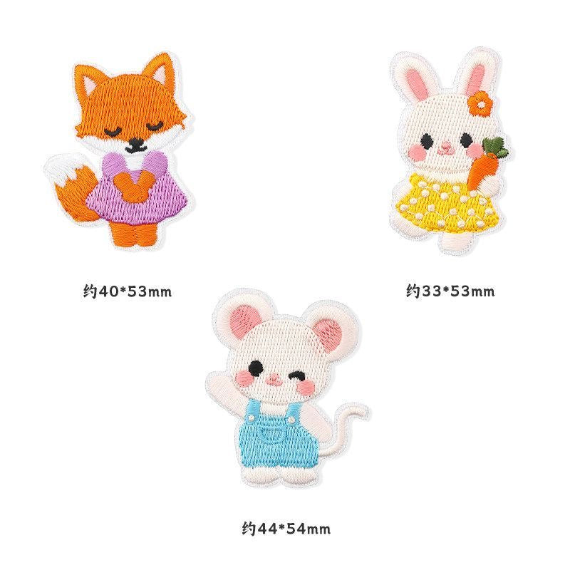 Premium Embroidered Sew-On Patch – DIY Clothing Repair & Decoration