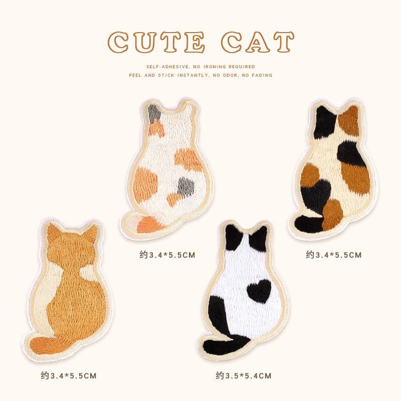 Premium Embroidered Sew-On Patch – DIY Clothing Repair & Decoration