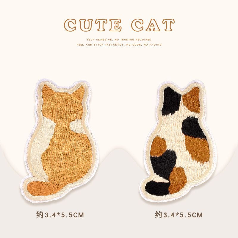 Premium Embroidered Sew-On Patch – DIY Clothing Repair & Decoration