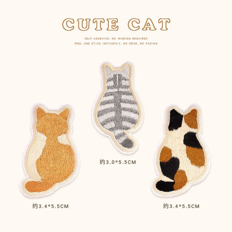 Premium Embroidered Sew-On Patch – DIY Clothing Repair & Decoration