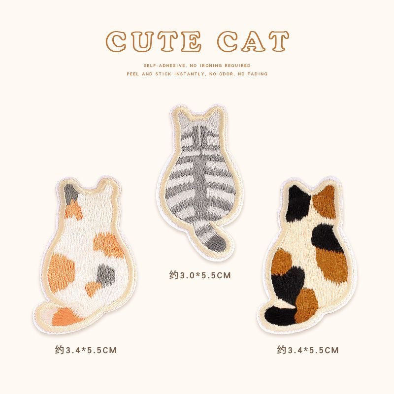 Premium Embroidered Sew-On Patch – DIY Clothing Repair & Decoration