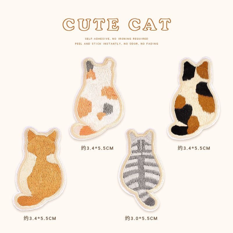 Premium Embroidered Sew-On Patch – DIY Clothing Repair & Decoration