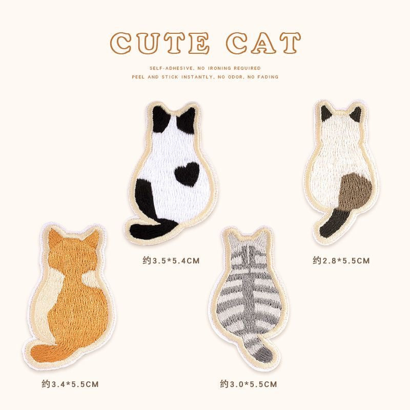 Premium Embroidered Sew-On Patch – DIY Clothing Repair & Decoration
