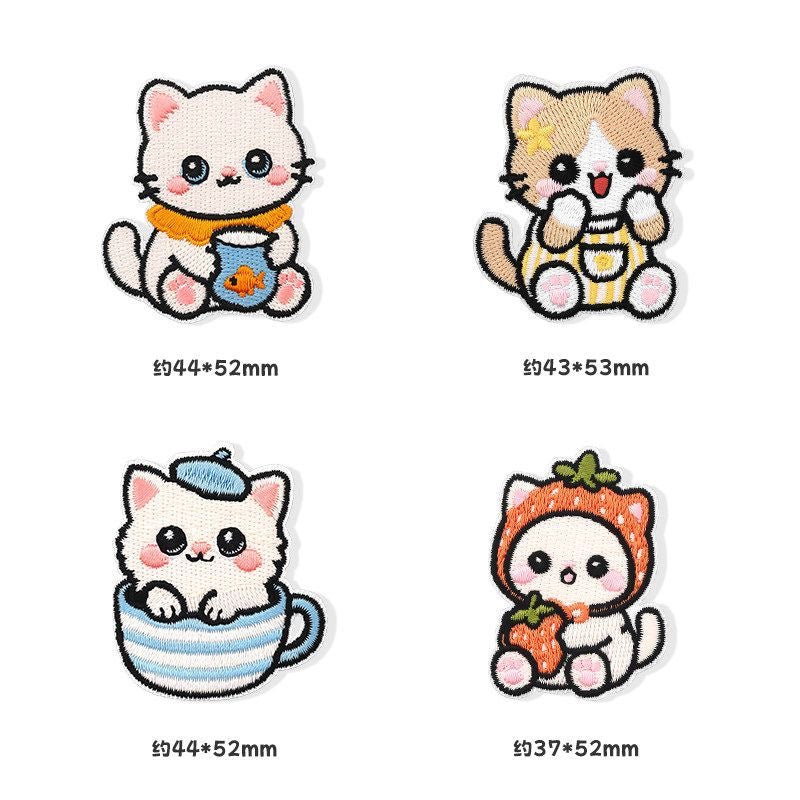 Premium Embroidered Sew-On Patch – DIY Clothing Repair & Decoration