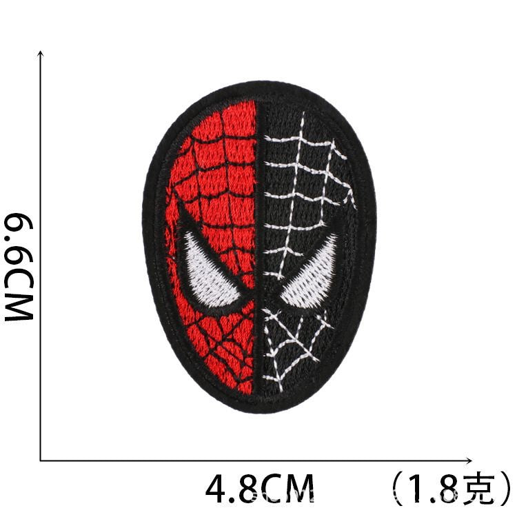 Premium Embroidered Sew-On Patch – DIY Clothing Repair & Decoration