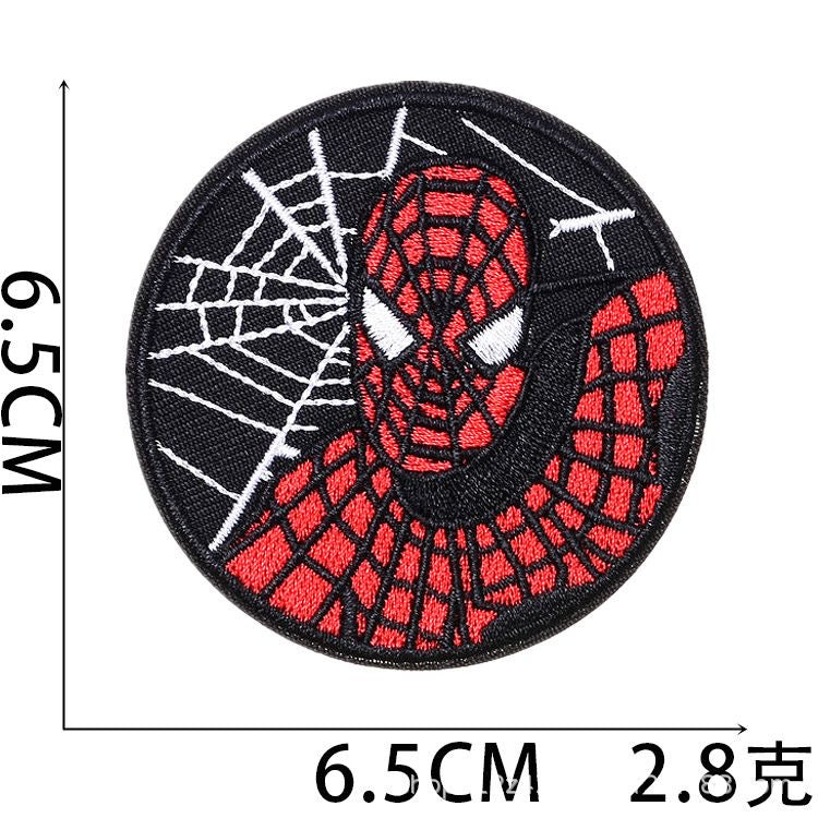 Premium Embroidered Sew-On Patch – DIY Clothing Repair & Decoration