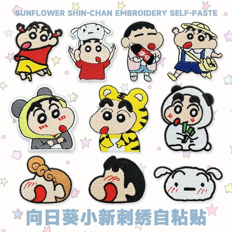 Premium Embroidered Sew-On Patch – DIY Clothing Repair & Decoration