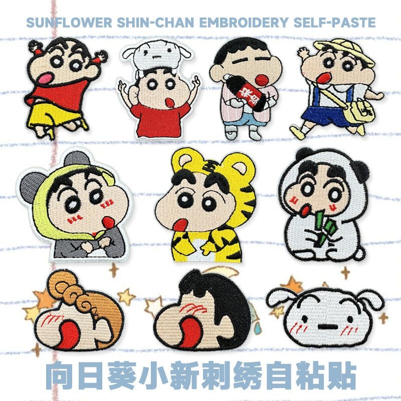 Premium Embroidered Sew-On Patch – DIY Clothing Repair & Decoration
