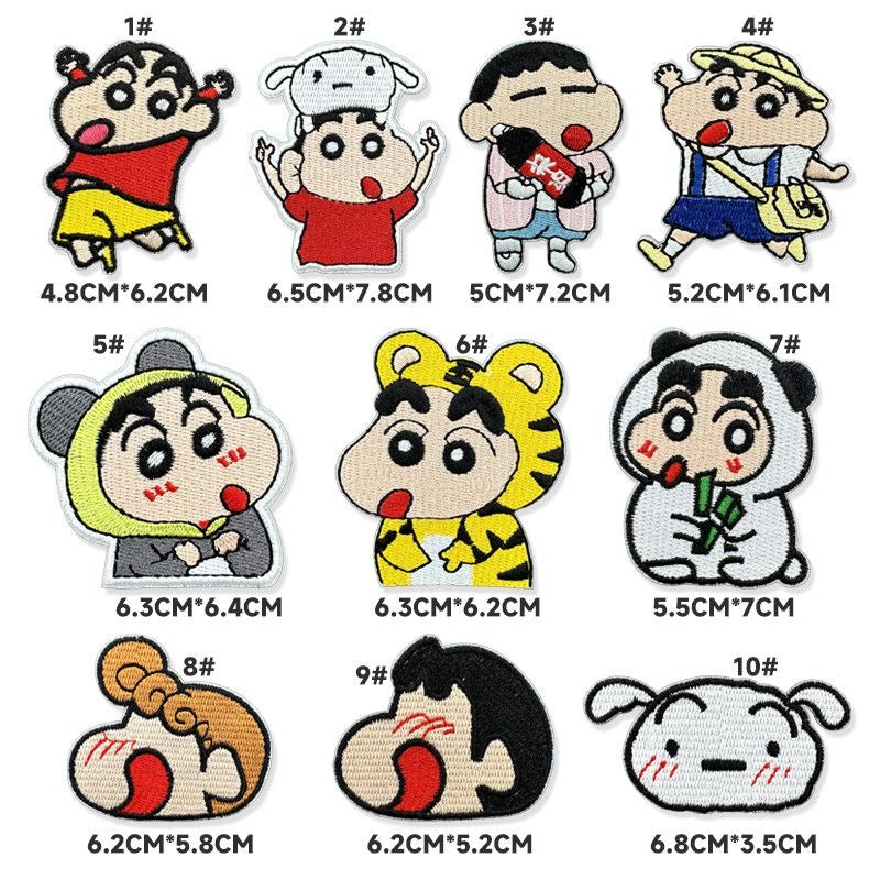 Premium Embroidered Sew-On Patch – DIY Clothing Repair & Decoration